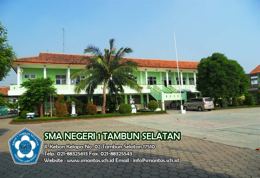 E Rapor SMA Direktorat Pembinaan SMA